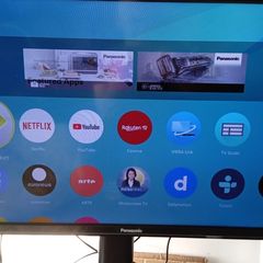 Panasonic 32" Smart TV With Stand