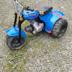 Honda atc 70