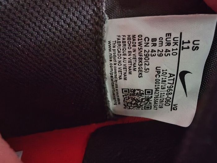 Nike Football Boots