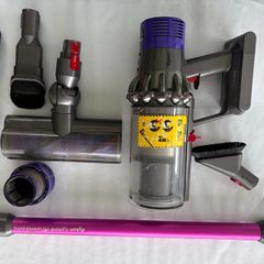 Dyson