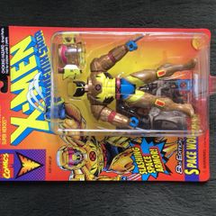 Toybiz-xmen -space wolverine - 1994 release