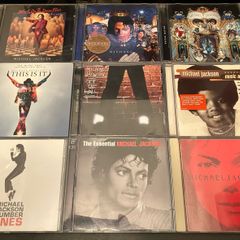 a Michael Jackson album pick    CD