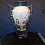 Antique Cyples Old Pottery Image 2