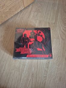 Destinted Rivals Elite Trainer box
