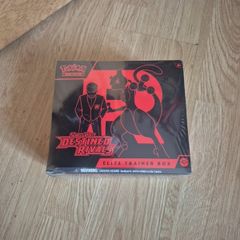 Destinted Rivals Elite Trainer box