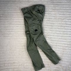 C.P company cargo pants