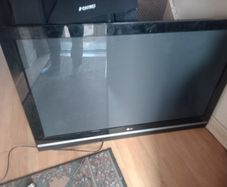 tv lg 50 inch not smart