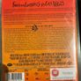 2 Terry Gilliam Special Edition Blu Rays - Brand New Sealed Image 2