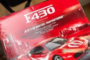 F430 Radio Control Ferrari