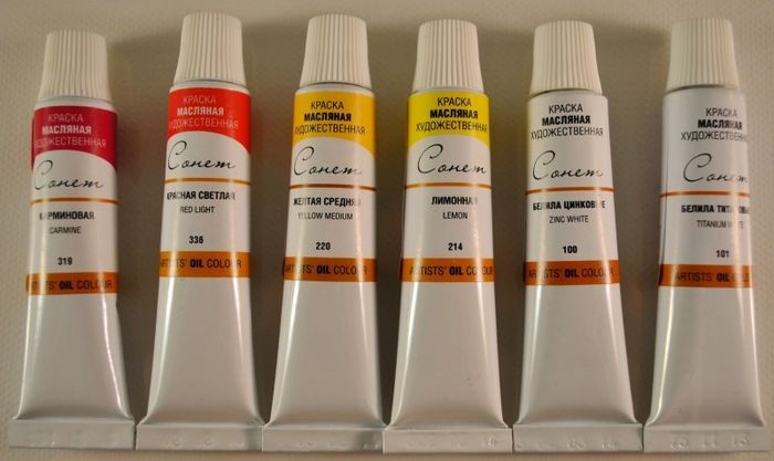Sonnet Artists Oil Colour Set (12 x 10 ml Tubes)