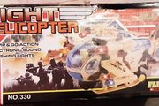 vintage boxed fight helicopter toy