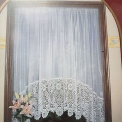 New Bonfab Curtains 180x152