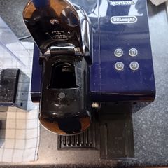 Nespresso coffee machine