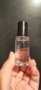 Bobbi Brown Soothing Cleansing Oil in 15ml