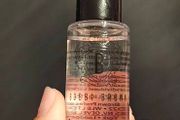 Bobbi Brown Soothing Cleansing Oil in 15ml