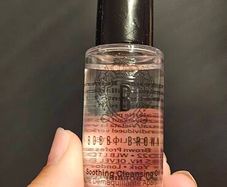 Bobbi Brown Soothing Cleansing Oil in 15ml