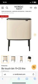 Barbantia bin Bo touch bin 11+23 litre