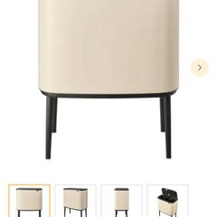 Barbantia bin Bo touch bin 11+23 litre
