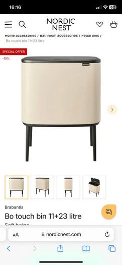 Barbantia bin Bo touch bin 11+23 litre