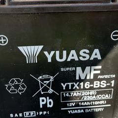 Motorcycle battery YTX1 6-BS-1
