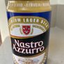 Peroni Beer Can FM Radio 02 Image 3