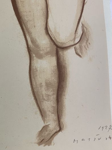 Vintage Marino Marini Lithograph