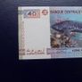 Djibouti 2017. francs.Serial No ending 007.40th Anniversary of Independance.1977-2017. Image 3