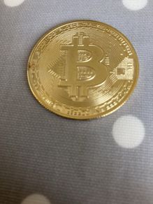 Impress your friends and colleagues with your Bitcoin