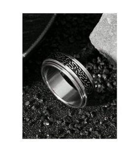 Men's Silver Ring - great gift - nice as a pendant too