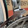 MERIDA Road Bike Aluminium Frame SIZE L Image 5