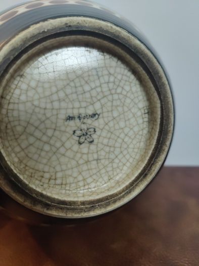 Vintage ATI pottery vase