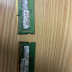 8bg laptop ram (each stick)