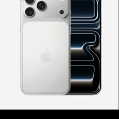 IPhone 17 Pro Max 256gb