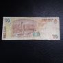 Argentina Banknote : General Manuel Belgrano - 10 Pesos - 2014 Image 2