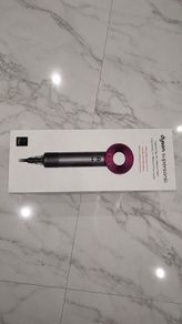 Dyson SuperSonic Hairdryer