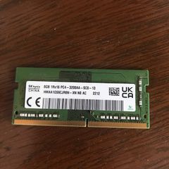 DDR4 RAM 16gb(8x2) Laptop 3200Mhz