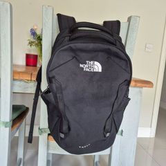 Backpack with laptop storage