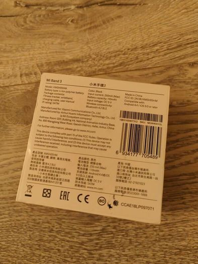 xiaomi mi band