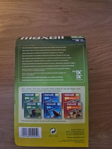 maxwell dv cassette sealed pack