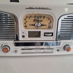 RETRO Music centre and record player