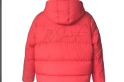 SARTO Milano puffer jacket