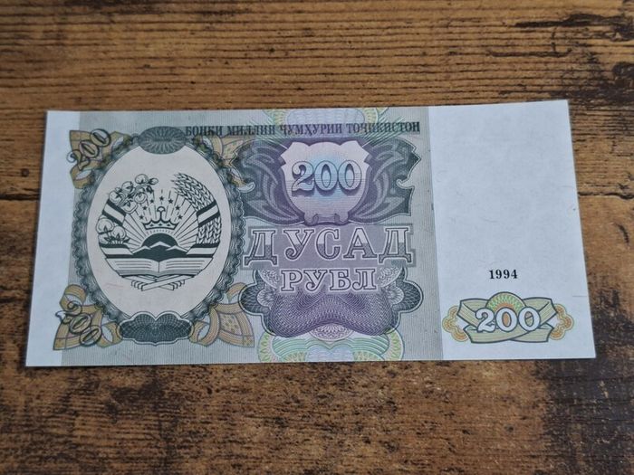 Tajikistan, 200 Rubles banknote, 1994, uncirculated UNC - free standard postage