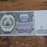 Tajikistan, 200 Rubles banknote, 1994, uncirculated UNC - free standard postage Image 2