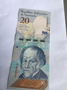 Venezuela Banknote- 20 Bolivares