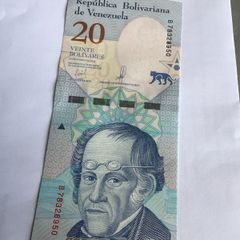 Venezuela Banknote- 20 Bolivares