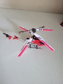 helicopter