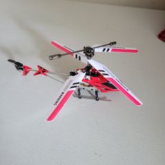 helicopter