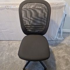 Ikea Flintan Office Chair