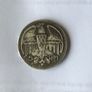 1935 German 5 ReichMark coin - Adolf Hitler Image 2
