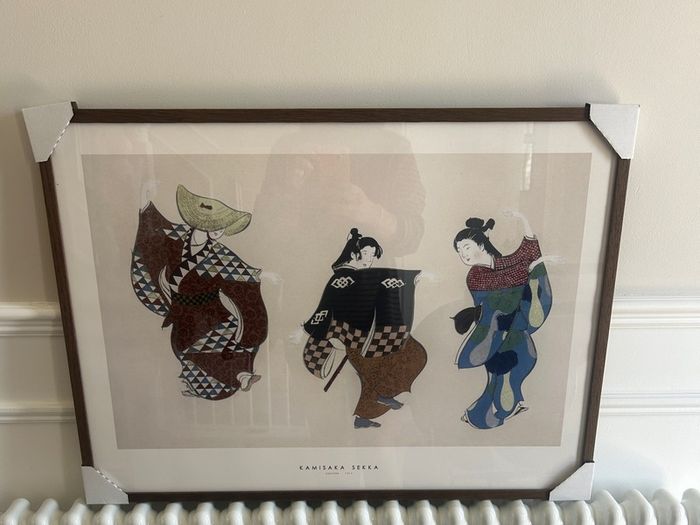 Art print framed